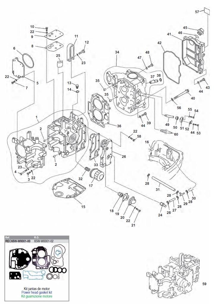 F20 / F25 2-Zyl. 4-Takt Block (1)