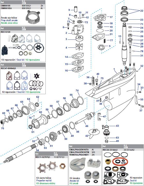 Gear Housing MR / Alpha One - Alpha One Gen I, R und MR (bis 1990 