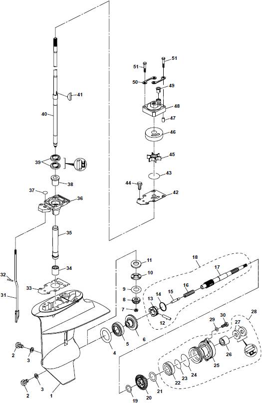 Lower Casing & Drive 1