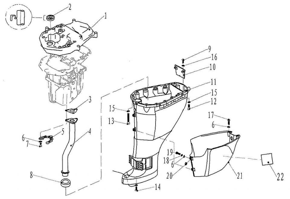 Upper Casing Upper Casing
