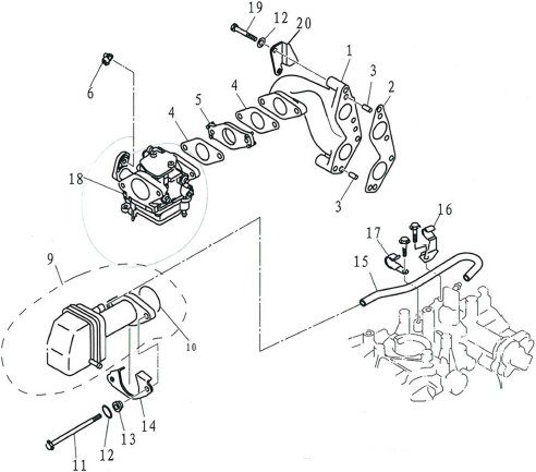 Intake Intake