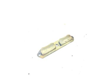 Mercury Mariner 6 - 15 HP 2 stroke Intake cover (19107F1)