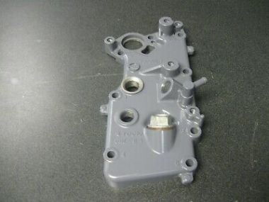 Yamaha 25HP 4Stroke Exhaust Outer Cover (6BL-41113-00-1S)