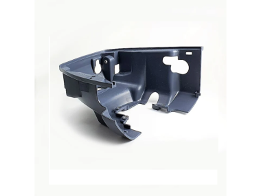 Yamaha Cowling Bottom (68D-G2711-01-00)