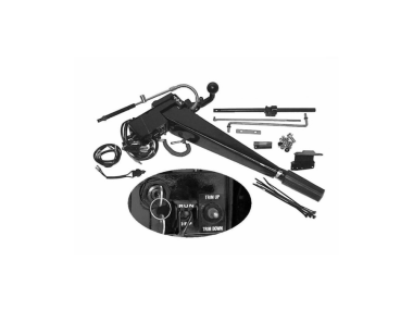 Mercury 65-90 PS 2 Stroke (1997+) Tiller Handle Kit (12022A40)