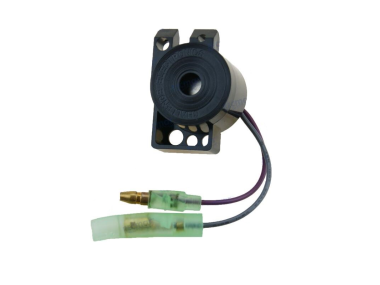 Mercury Audio Warning Alarm Assembly (8M0144930)