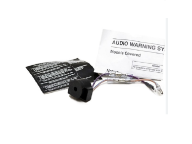 MerCruiser Alarm Kit (816492A15)
