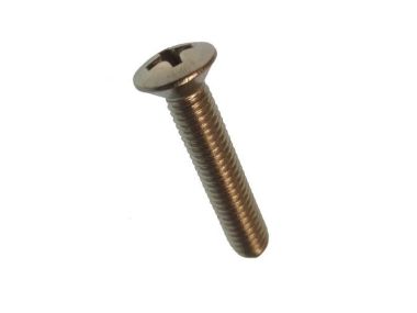 Parsun Schraube M5x25 (PAGB/T820-M5x25)