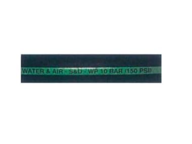 Schlauch Sea Water/Sp10L 45X57 (1 M) (GS35092)