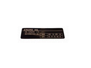 Parsun Sign 5 F20 & F25 (PAF25-08000005)