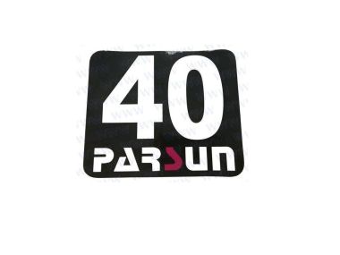 Parsun F40 Mark (Front), Top Cowling (PAF40-08000004)