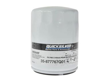 Mercury Mariner Oil Filter 135 - 175 HP (35-896546T, 35-877767K01, 35-877767Q01)