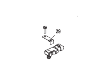 Mercury Retainer (8M0007495)