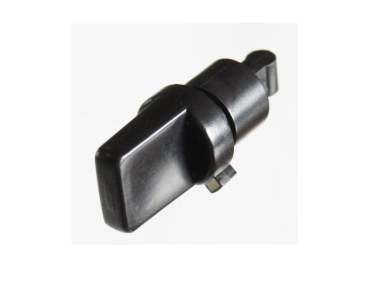 Yamaha Lever, Fuel Change (6E0-24575-01-00)